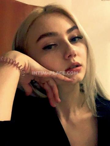 Леся